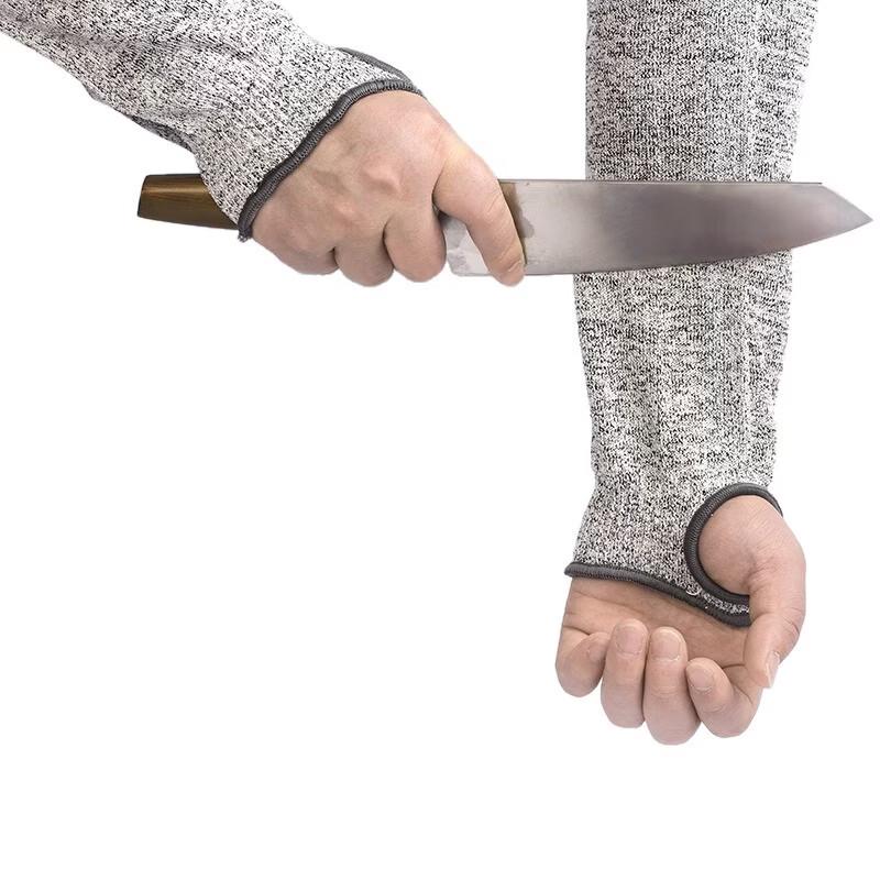 UOSU Anti-Cut Arm Sleeves