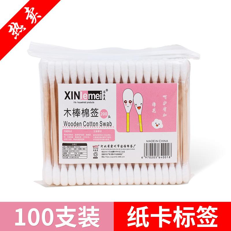 Cotton Swabs Disposable Cosmetic Cotton Swabs Double-Headed Bamboo Wooden Swabs Cleaning Cotton Swabs Bag Boxed *6pcs