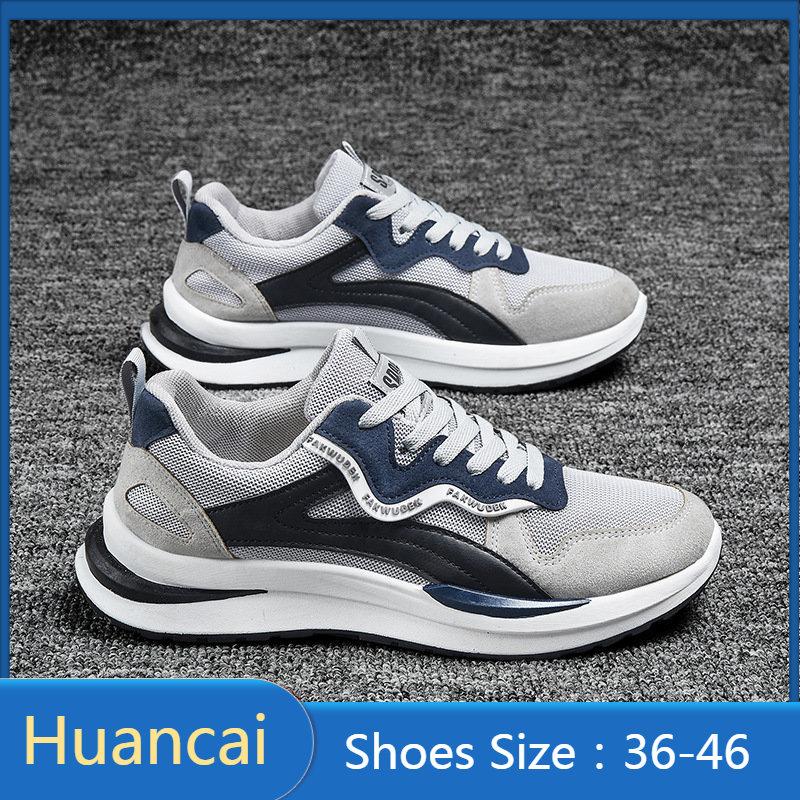 

Спортивная обувь для бега. Повседневная обувь. Легкие дышащие кроссовки для мальчиков и девочек.