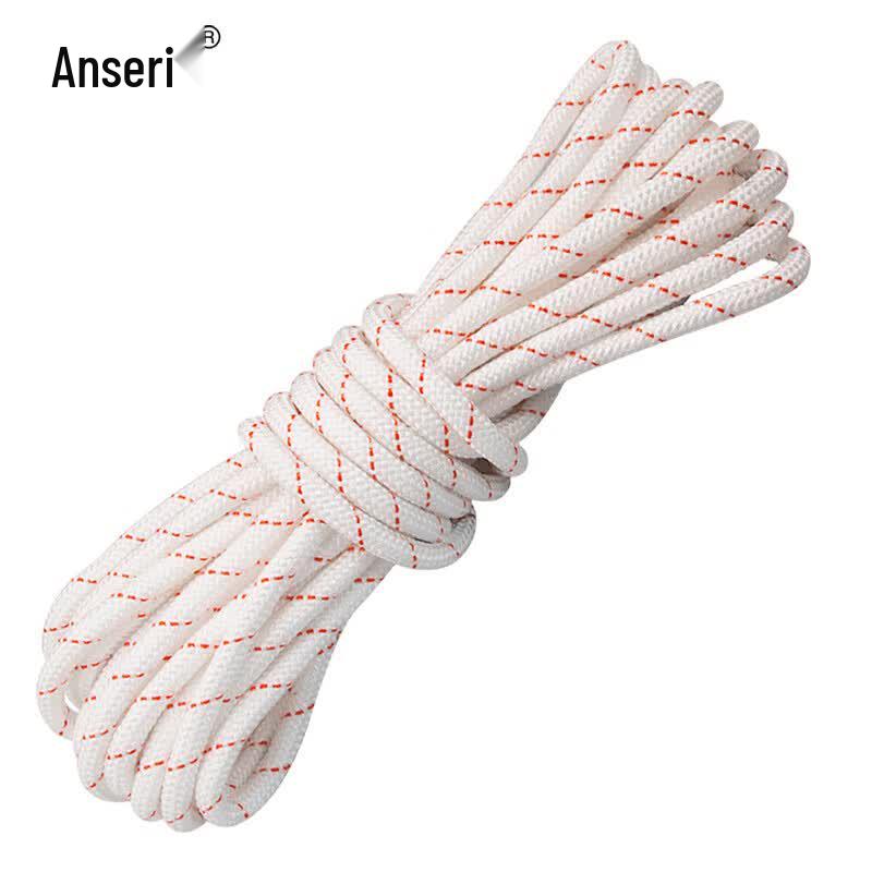 Ansai Rui 16-Braid PP Polypropylene Binding Rope