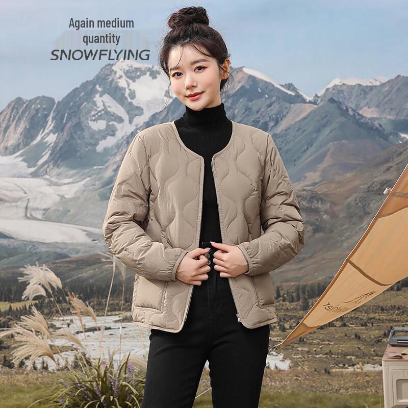

Snowflying Women s Casual Short Duck Down Puffer Jacket XL