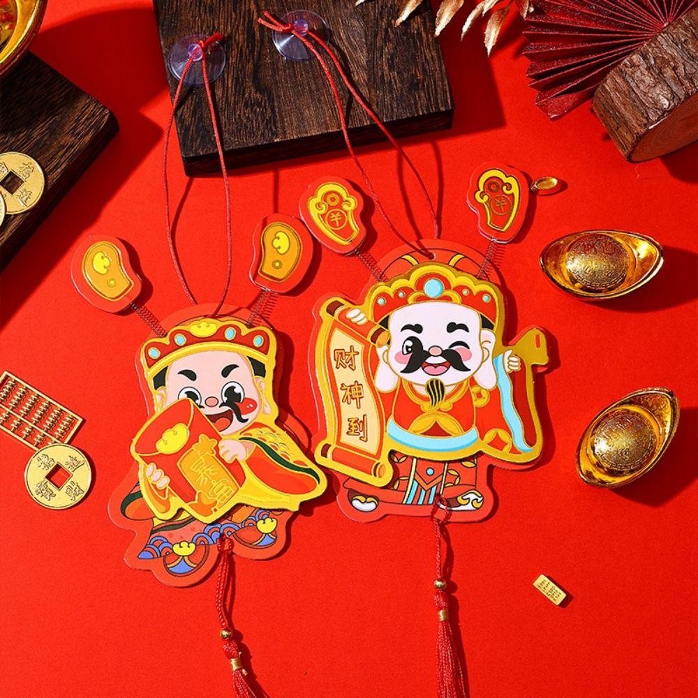 1 Set Soft Magnetic New Year Fridge Stickers Cartoon Festival Refrigerator Sticker Refrigerator