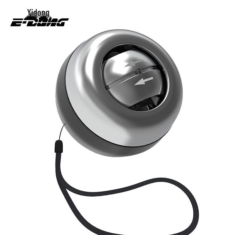 Self-Starting Luminous Metal Wrist Ball