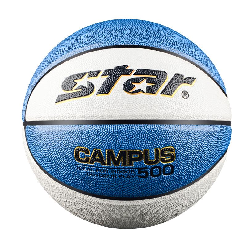 Star Shida Basketball PU Size 7 for Middle School, High School, and Adults – Indoor/Outdoor Training Ball Size 7 Standard Ball