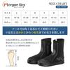 MORGEN SKY Diving Boots, 5mm, Neoprene High-Top, Non-Slip, Thick Sole, Warm and Cold-Resistant, Amphibious, Unisex, for Fishing, BX5029 (Size 28.5cm)