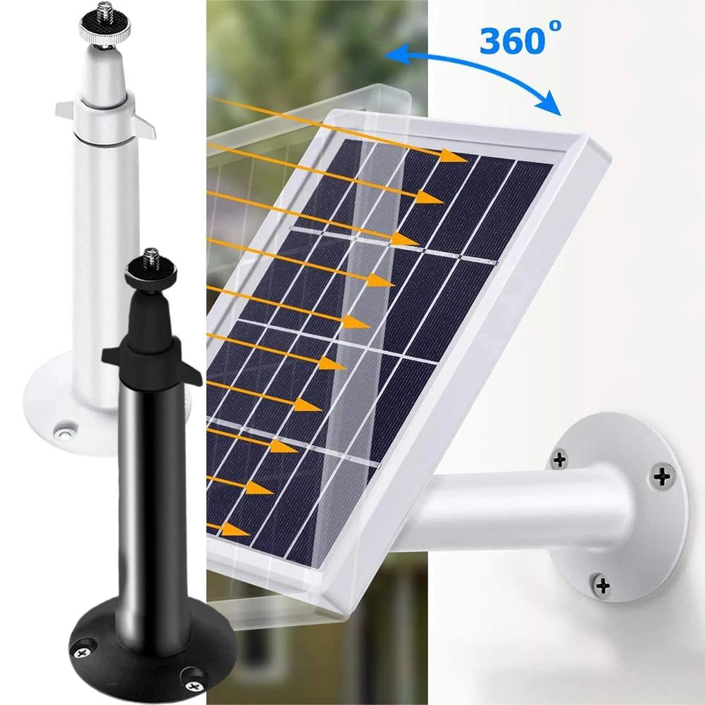 Outdoor Setup 15cm Adjustable Solar Bracket Adjustable Wall Mount Flexible Positioning Outdoor Monitoring Solution