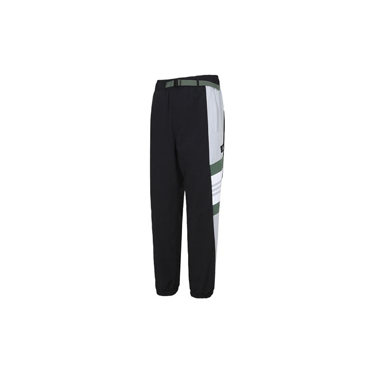 

adidas Urban Woven Colorblock Track Pants Black Grey Green GU1742 M