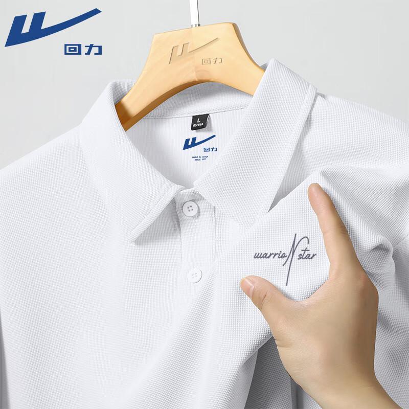 Warrior Men s Waffle Knit Polo Shirt 4XL