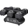 2025 Six-Head Pirate Ship Beam & Laser Magic Ball Stage Light for KTV