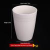 ZISIZ Disposable Paper Cup