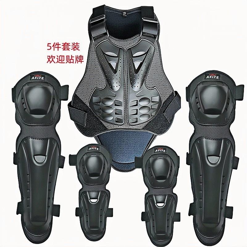 Motorcycle E-Bike Protective Gear Set Adults