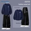Jeanswest Men's Casual Hoodie & Pants Set