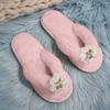 Women's Warm And Fashionable Furry Slippers Women's Flat Cotton Flip Flops For Home Womens Flip Flops Size 11 Memory Foam
