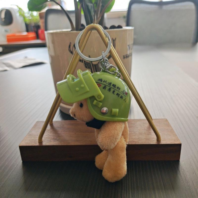 Mecha Cartoon Helmet Keychain