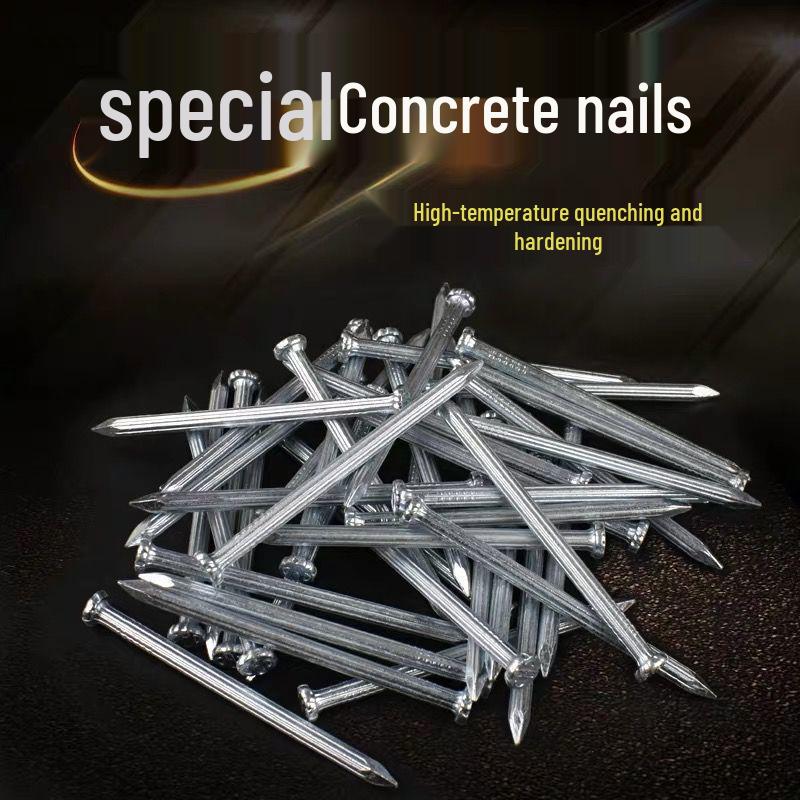 

High-Strength Steel Nails: Cement, Wall, Round, Brick, Special Concrete, Picture Frame, Decoration Hooks. 0.8 inch (2 cm) - 10 household nails