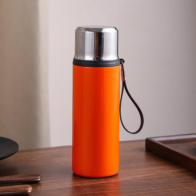 Shangqi Portable Insulated Tea & Travel Mug
