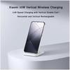 Xiaomi 30W Wireless Charger Vertical Fast Charging for Xiaomi Mi 14/13/12/11 Series for Redmi K70/K60 Series for IPhone Series