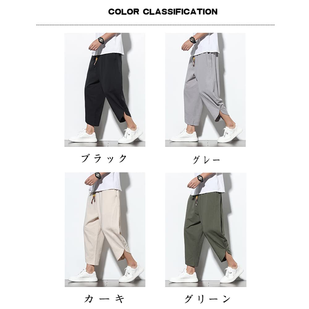 GUTHONG Letní Sarouel Plus Zkrácené Jednobarevné Zúžené Nastavitelné Volné Ležérní Kalhoty pro a Podzim Pánské Kalhoty, Kalhoty s Širokými Nohavicemi, Velikosti, Délka, Barva, Kalhoty,