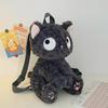 Black Cat Ragdoll Plush Bag - Cute Kitten Cartoon Gift for Children