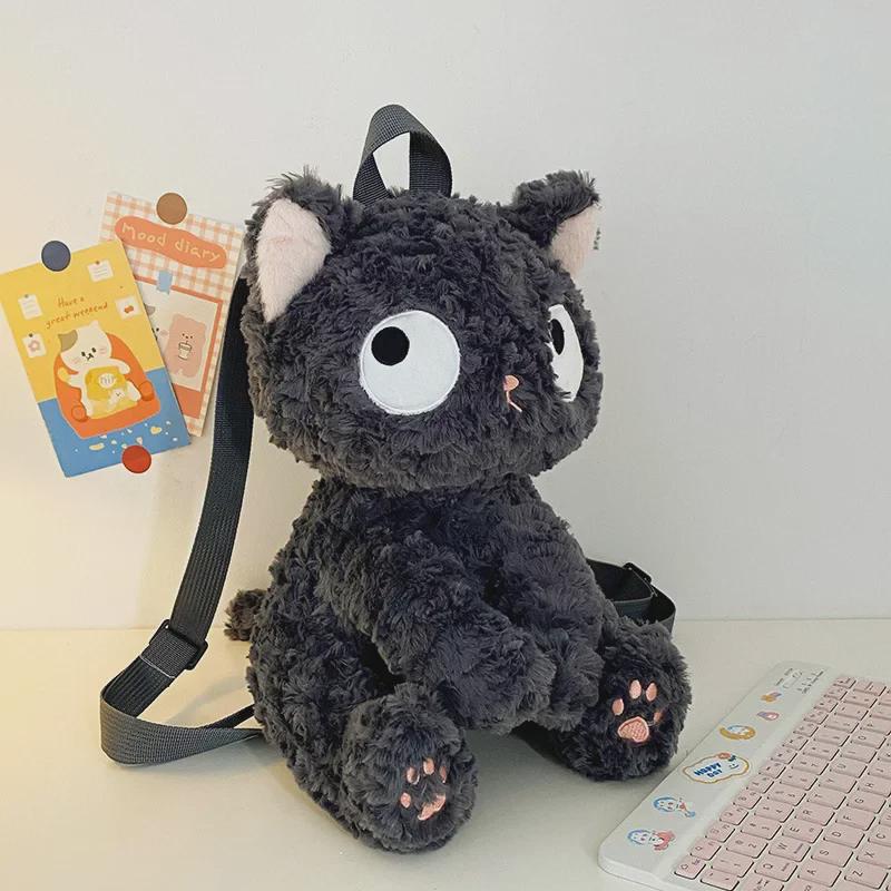Black Cat Ragdoll Plush Bag - Cute Kitten Cartoon Gift for Children
