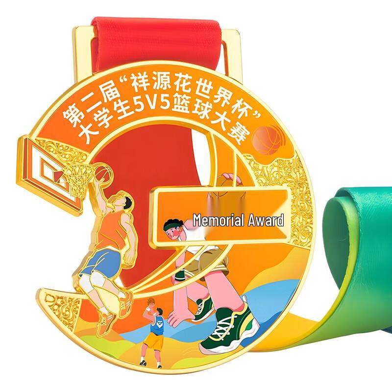 Custom Sports Commemorative Medal