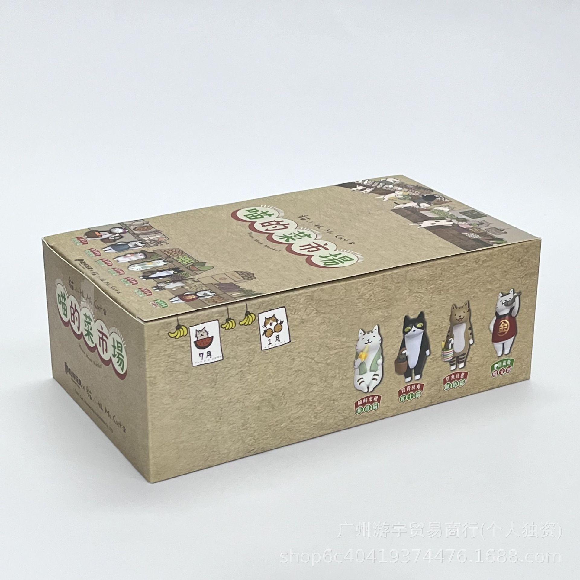 Schattige katten blind box poppen, mini kitten beeldjes, anime ornamenten, kattenmarkt blind bag decoraties, Kerstcadeaus voor kinderen.
