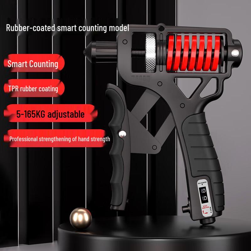 Adjustable Titanium Steel Grip Strengthener