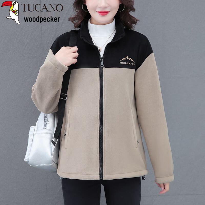 

Women s Graphene Heated Thermal Fleece Jacket S