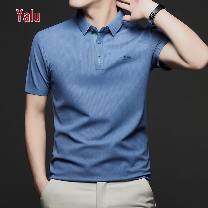 Herren Seamless Ice Silk Poloshirt