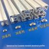 European Standard T-Nut - Rear-Mounted T-Shaped Hammer Head for Aluminum Profile (M4, M5, M6, M8) 20/30/40/45.