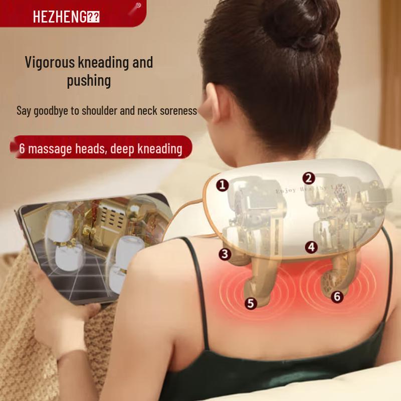 

Hezheng Neck and Shoulder Kneading Massager