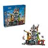Сумісно з конструктором LEGO City Серія 60473 Міська Комплексна Командна Вежа