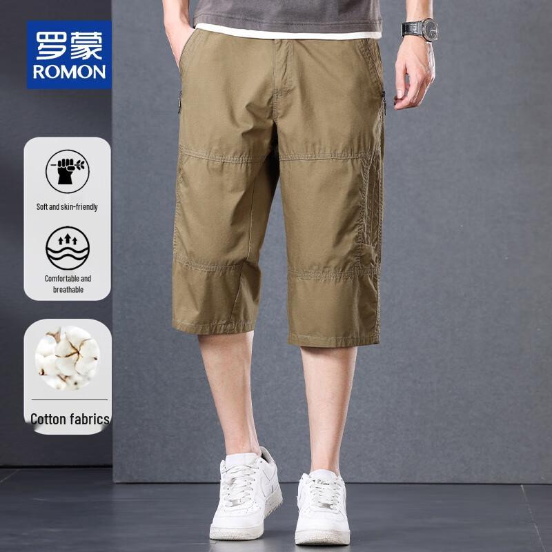 ROMON Men's 3/4 Cotton Cargo Shorts