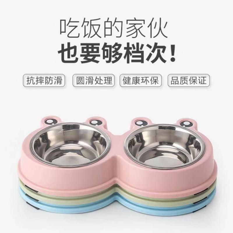 Frog Double Pet Food Bowl For Cat Dog With Stainless Steel Inner Silicone