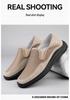 Men's Breathable Low-Top Mesh Loafers - Large Size Slip-On Summer Shoes