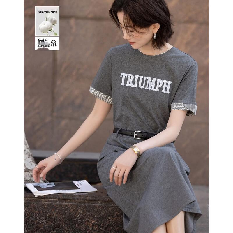 Demana Cloud Cotton Embroidered Waist-Cinching Dress M