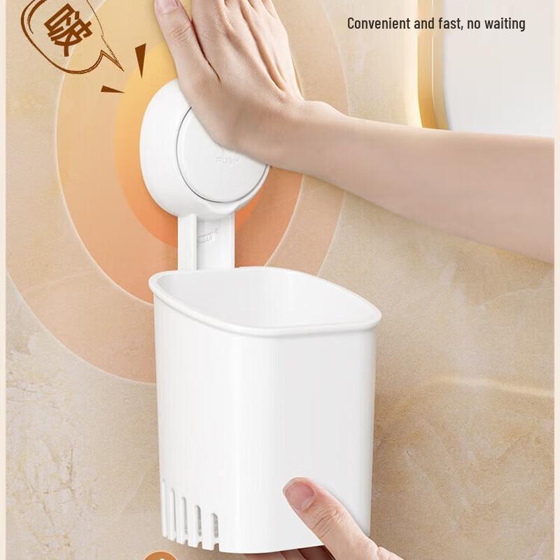 Taili Suction Cup Toothbrush Holder & Cup Set