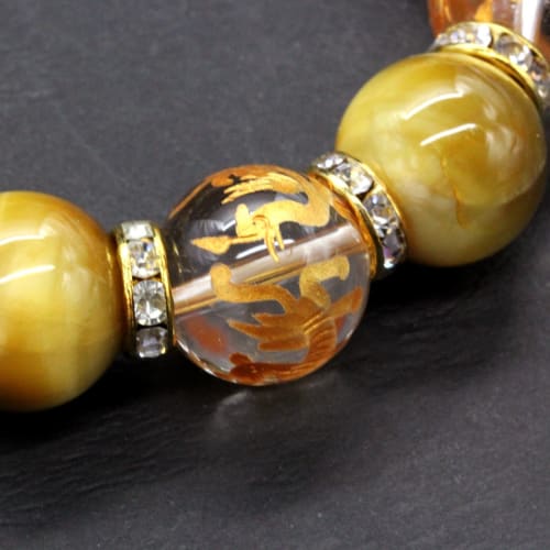 Ishiki Golden Tiger Eye 16mm Four Gods Crystal Bracelet for Men, Paulownia Wood Box Included, B062