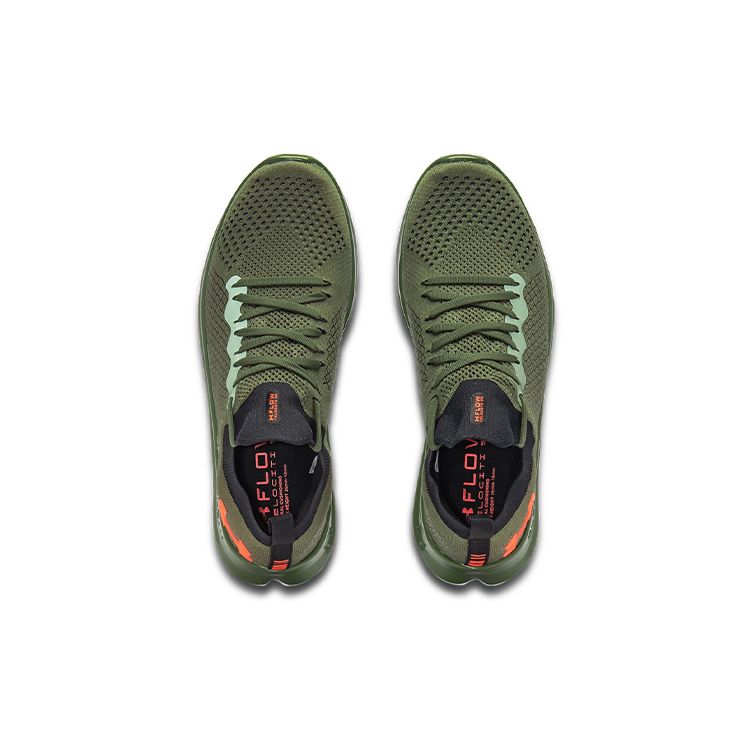 Under Armour Flow Velociti SE Comfortable Lightweight Low-Top Training Running Shoes Men Sneaker Dark-Green 3025710-300