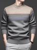 Men's Heavyweight Striped Knit Sweater - High-End, Thick, Warm Round Neck for Middle-Aged