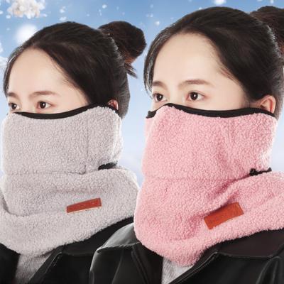 Winter Warm Kopfbedeckung Winter Wind Schutz Gesichtsmaske Radfahren Radfahren Drei-in-Eins-Hals Hals