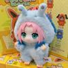 $@ Blind Box Shippuden Beast Party Series Cute Plush Doll Toys Cartoon Backpack Pendant Anime_@ Periphery Surprise Gifts_%
