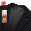 Hodo Men's Wool Blend Business Casual Blazer