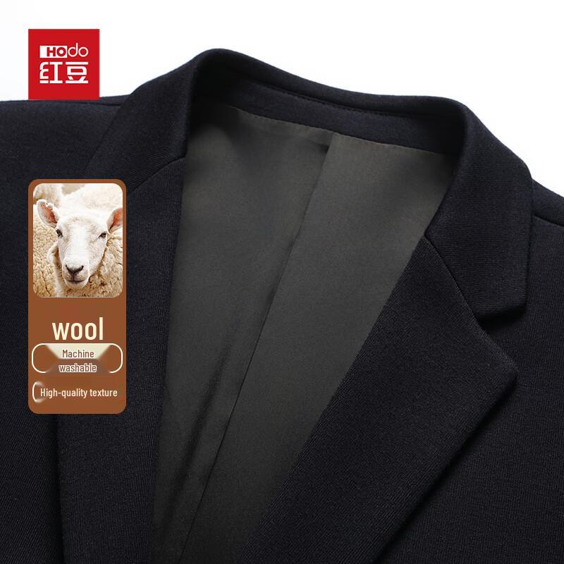Hodo Men's Wool Blend Business Casual Blazer