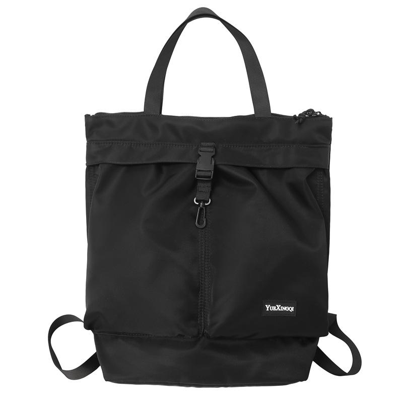 

Рюкзак для мужчин и женщин, сумка для поездок на работу, однотонная повседневная сумка-тоут через плечо, большой вместимости, водоотталкивающий нейлоновый рюкзак, трендовый