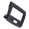 2Din Stereo Radio Fascia DVD Audio Navigation Panel Frame Fit for Mitsubishi Outlander 20082012