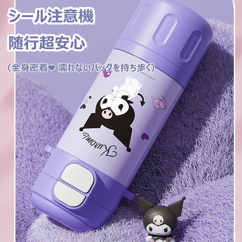 Vacuum Insulated Stainless Large Keeps Drinks Hot or Easy to Perfect for and Outdoor Unisex Thermos, 480ml, Steel, Lightweight, Capacity, Cold,