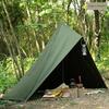 YAJIN CRAFT Polish Tent Front Curtain for Solo Tents, One-Pole Tents, and Military Tents