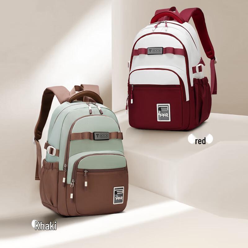 Hengyuanxiang Youth Backpack