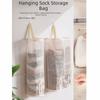 Space Saving Sock Storage Bag Large Capacity Grocery Bag Holder  Closet Organizer